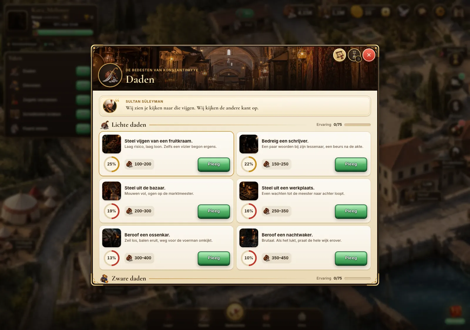 The deeds open as a window above the city, with the odds and the payout for each one